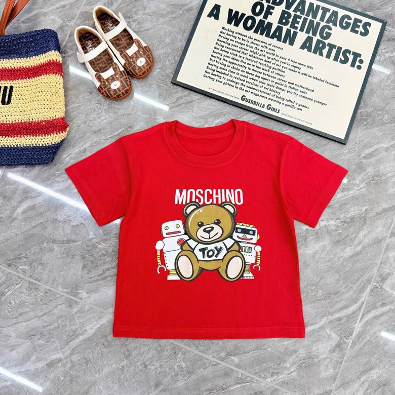 Moschino sz100-150 120